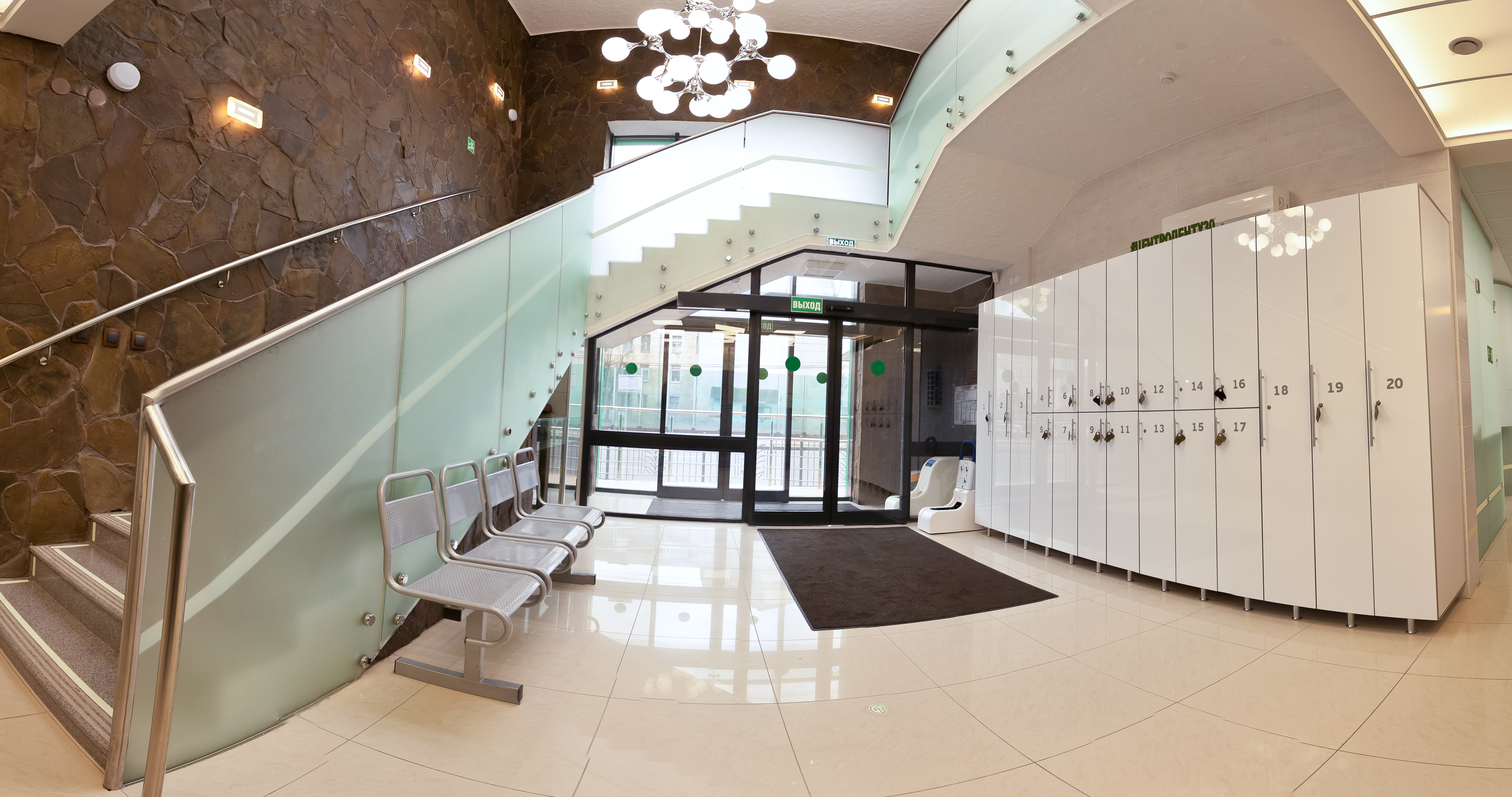 стоматология центродент на 9 апреля. центродент калининград улица 9. клиника центродент на калужской. стоматология центродент калининград. центродент на 9 апреля в калининграде.